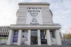 Wrocław Contemporary Museum