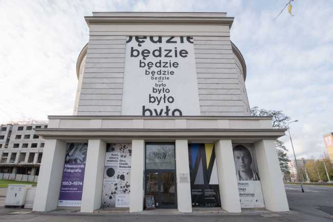 Wrocław Contemporary Museum