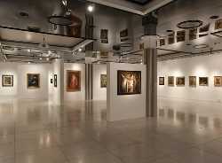 Państwowa Galeria Sztuki