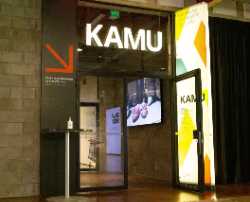 KAMU – Espoo City Museum