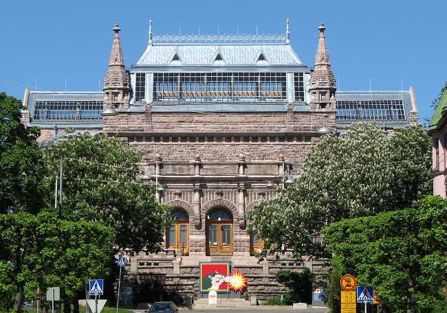 Turku Art Museum