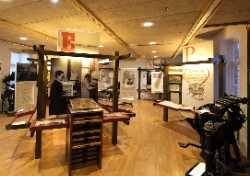Helsingborgs Museum