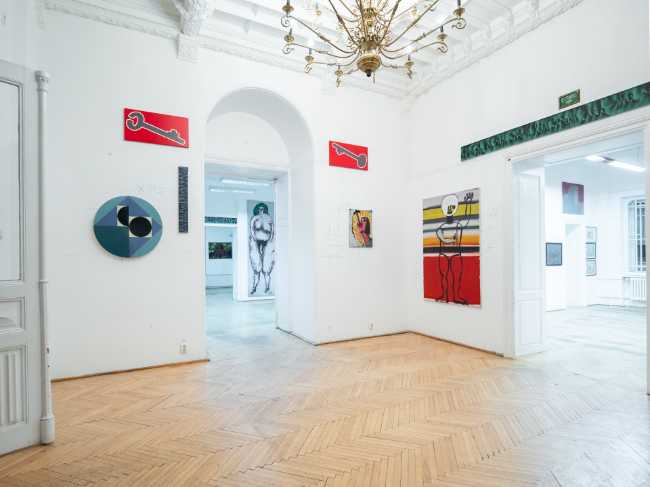 H’Art Gallery