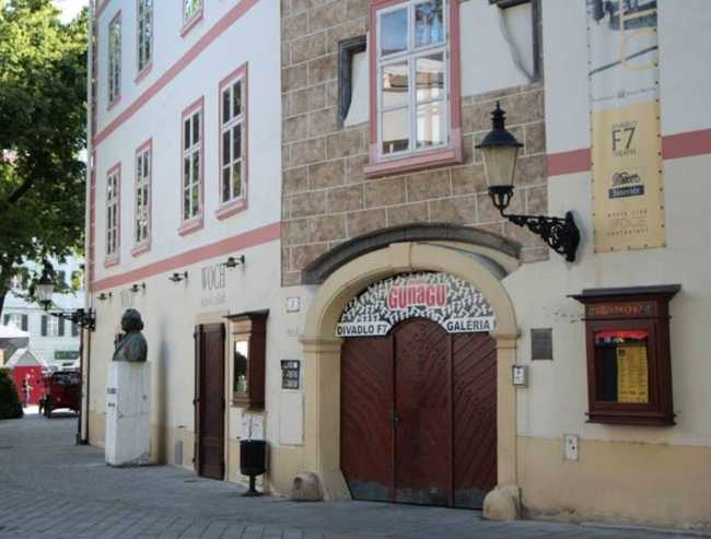 GUnaGU Theatre