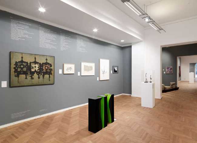 Ljubljana City Gallery