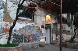 Alkatraz Gallery