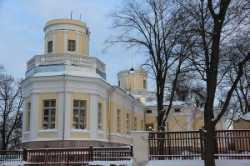 Helsinki Observatory