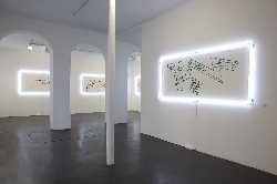 Galerie Nathalie Obadia
