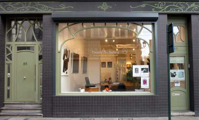 Espace Art Gallery