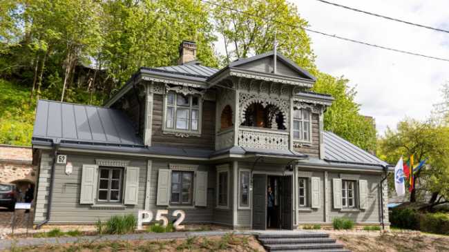 Wooden City Architecture Museum