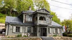 Wooden City Architecture Museum