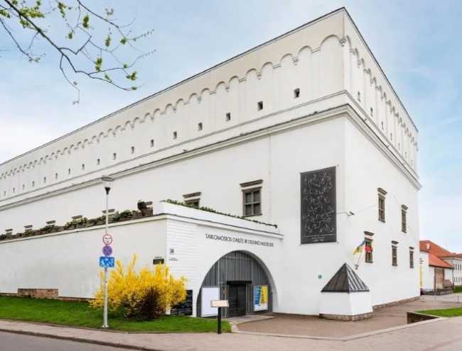 Museum of Applied Arts and Design