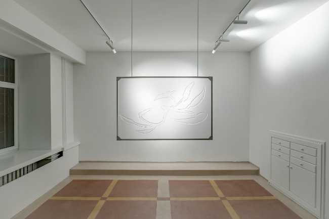 DRIFTS Gallery