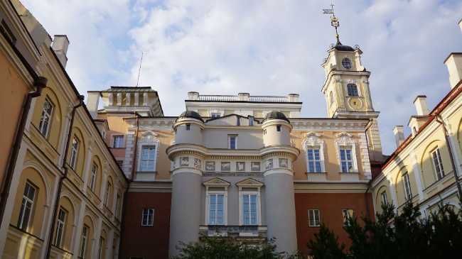 Vilnius University Observatory