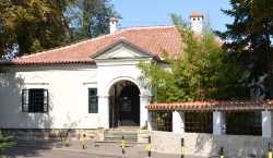 Museum of Theatrical Arts
