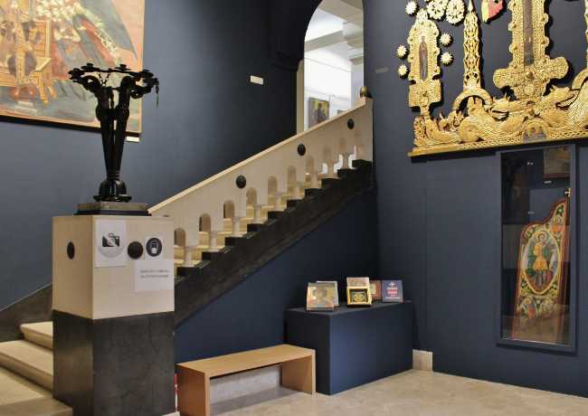 Museum of Serbian Orthodox Church