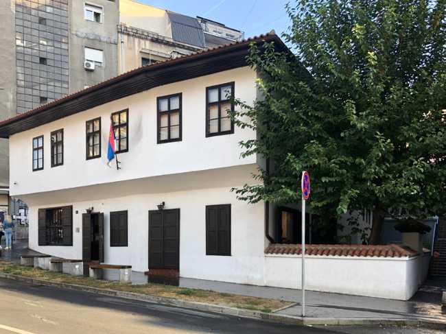 Manak’s House