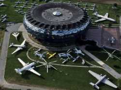 Museum of Aviation