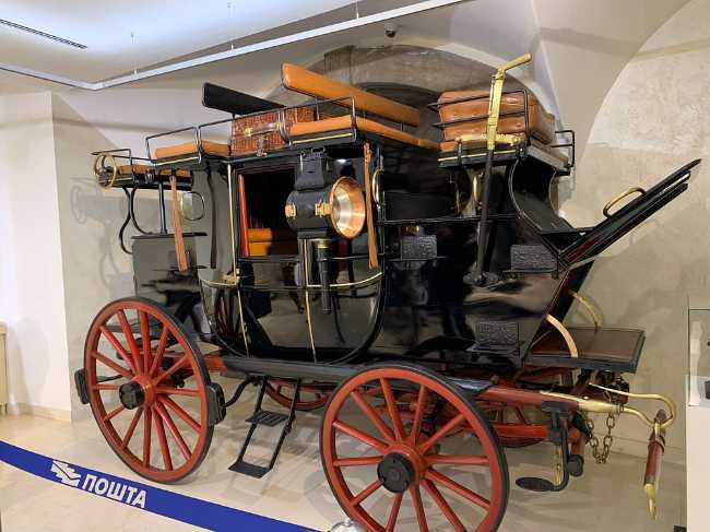 PTT Postal Museum