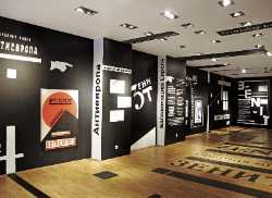 O3ONE Art Space