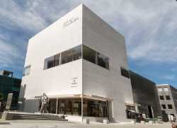 Hilti Art Foundation