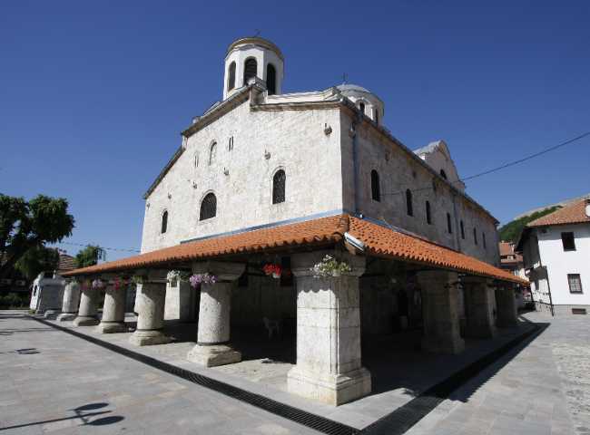Cathedral of Saint George Prizren