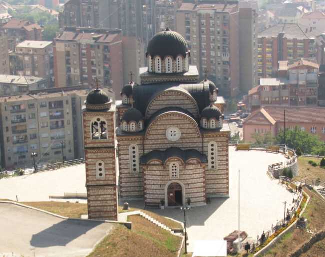 Orthodox Church of St. Dimitrija