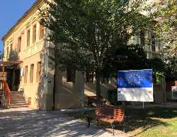 Ethnological Museum of Gjilan
