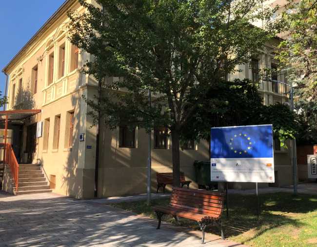 Ethnological Museum of Gjilan