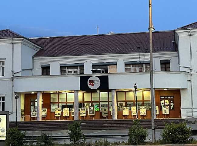 Theatre of Gjilan