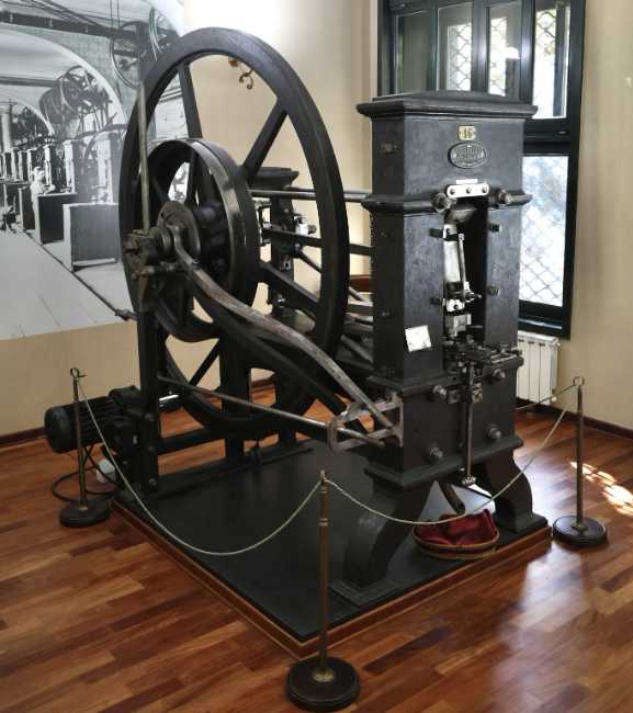 Museum of Money