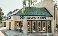 Dvorana Park