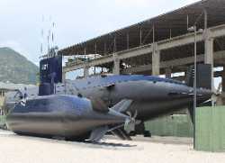 Naval Heritage Collection Museum