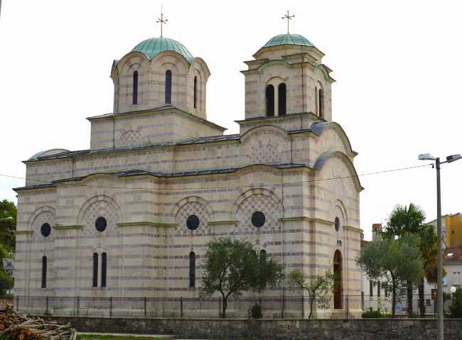 Church of St. Sava
