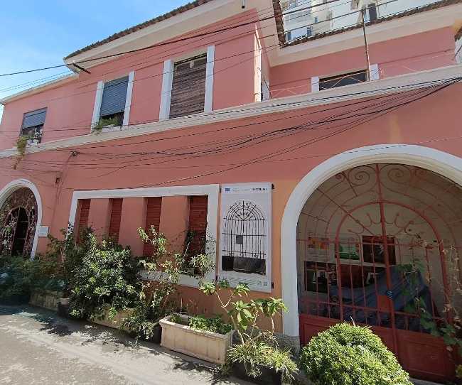 MuZEH Lab
