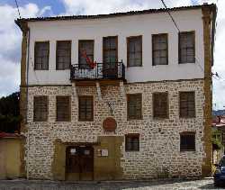 Archaeological Museum of Korçë