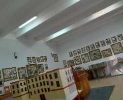 Aleksandër Xhuvani Museum