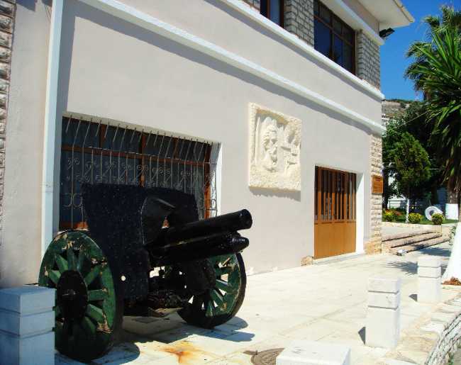 Museum of Traditions