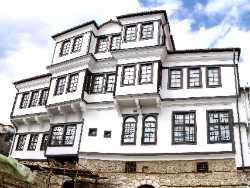 National Ohrid Museum