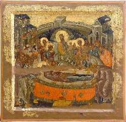 Icon Gallery of Ohrid