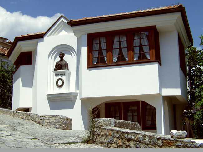 Memorial House of Grigor Prlichev