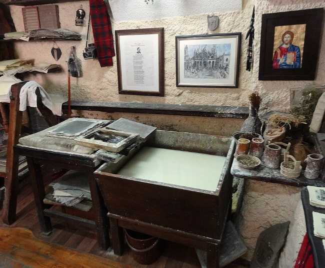 National Workshop for Handmade Paper