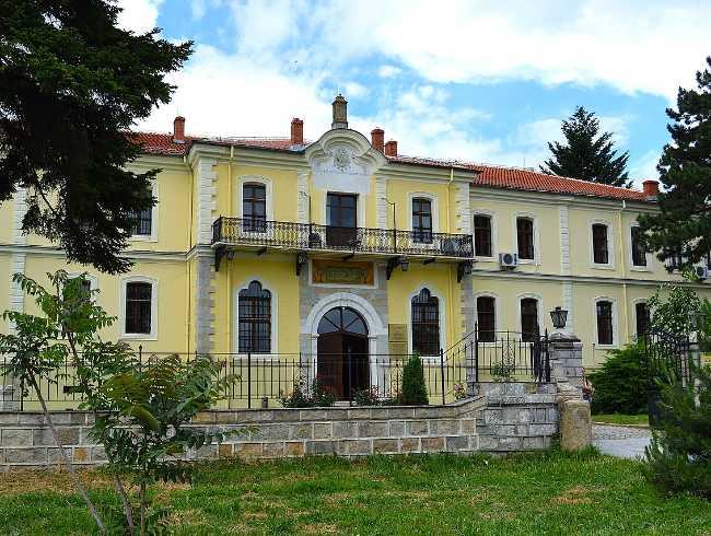 NI Institute and Museum Bitola
