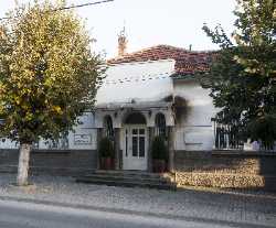 Institute and Museum of Prilep