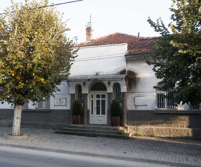 Institute and Museum of Prilep