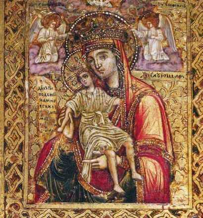 Icons Gallery Prilep