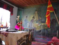 Museum of the Communist Party – Tetovo