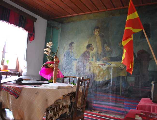 Museum of the Communist Party – Tetovo
