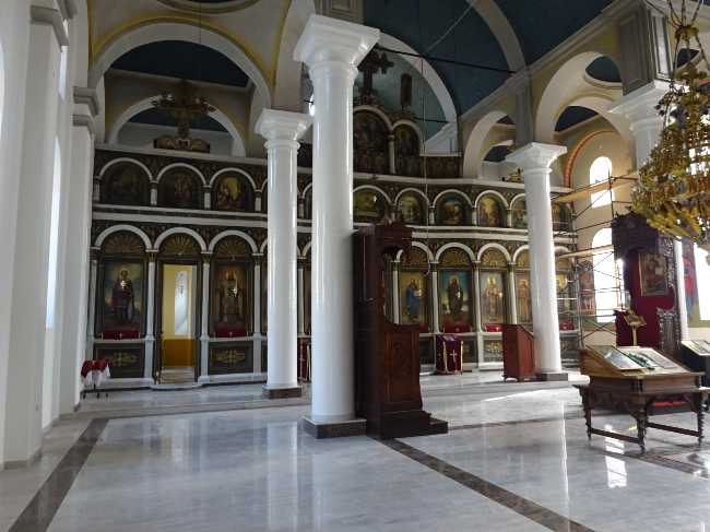 Ss. Cyril and Methodius Orthodox Cathedral