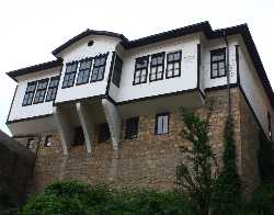 Museum of Kratovo